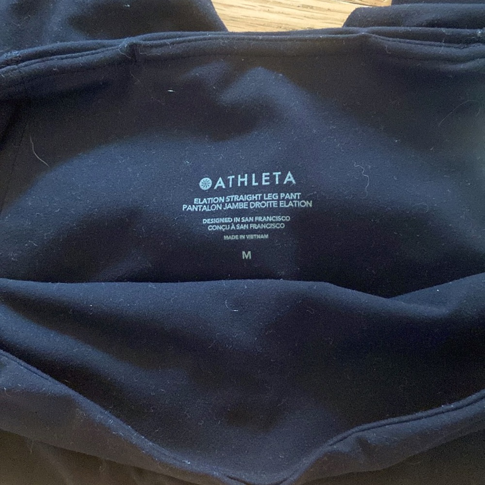 Athleta elation pant